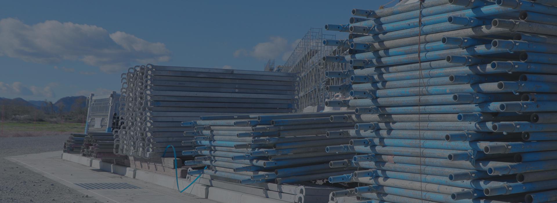 剛和建設株式会社