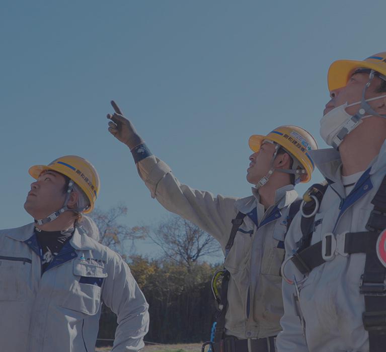 剛和建設株式会社