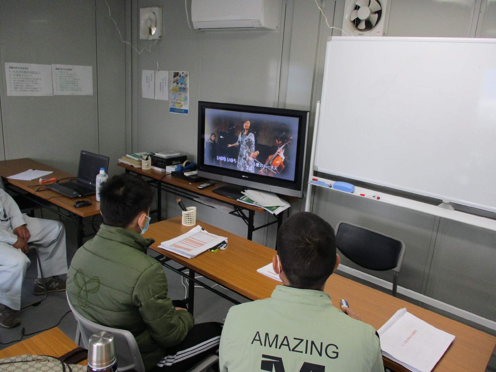 新たな実習生がやって来ました